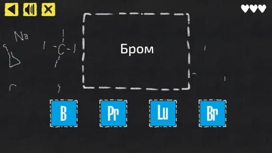 JQ: chemistry — Screenshots