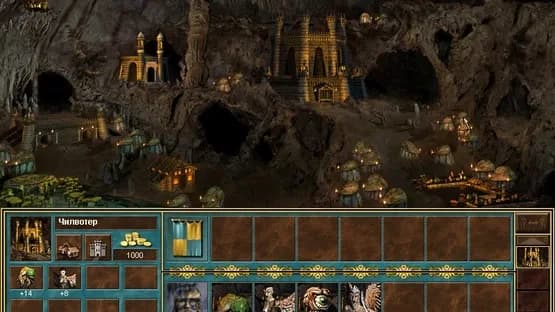 Heroes Chronicles: The Sword of Frost — Screenshots