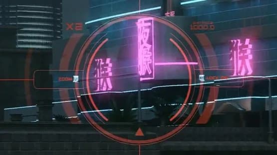 Perfect Dark Zero — Screenshoty