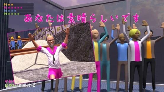 Nippon Marathon — Screenshots