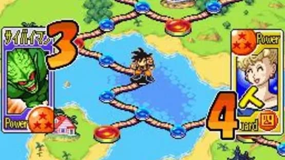 Dragon Ball Z: Harukanaru Densetsu — Screenshoty