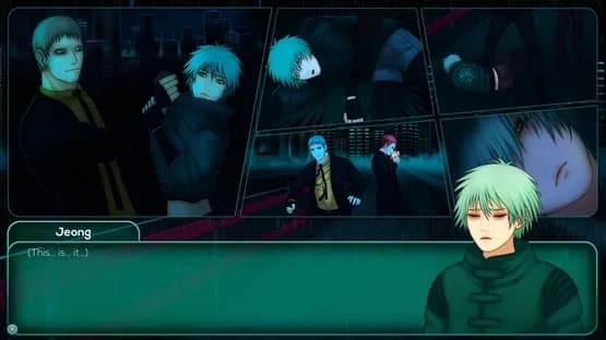 Yakuza Kiss — Screenshots