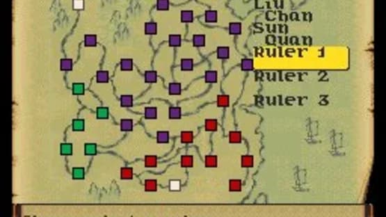 Romance of the Three Kingdoms IV: Wall of Fire — Screenshoty