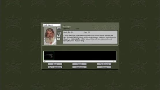 Police Quest: SWAT 2 — Screenshots