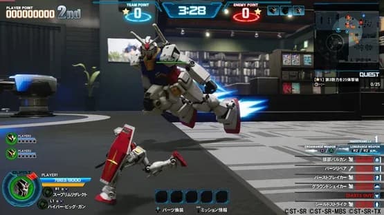 New Gundam Breaker — Screenshoty