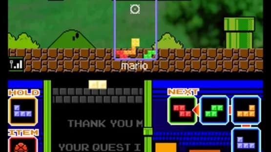 Tetris DS — Screenshots