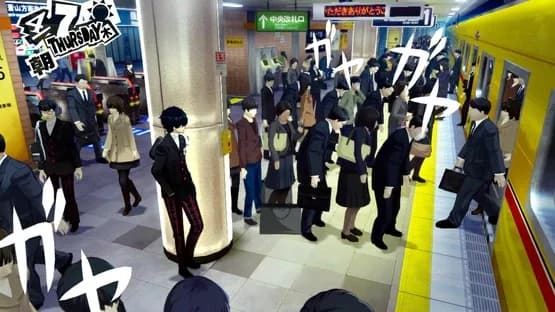 Persona 5 — Screenshoty