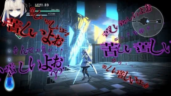 Crystar — Screenshoty