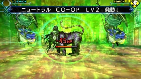 Shin Megami Tensei: Strange Journey Redux — Screenshoty