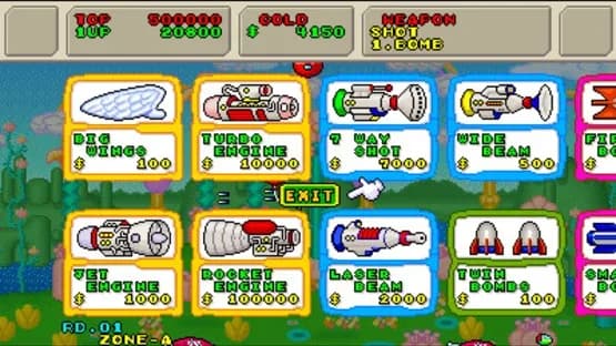 3D Fantasy Zone II W — Screenshots
