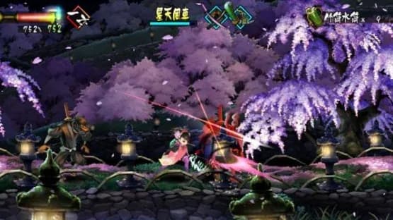 Muramasa Rebirth — Screenshoty