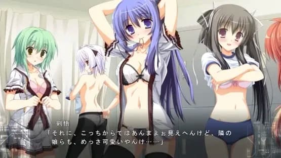 Fortissimo FA Intl. Ver — Screenshoty