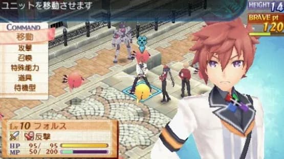 Summon Night 5 — Screenshoty