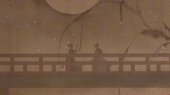 Kiai Resonance — Screenshoty