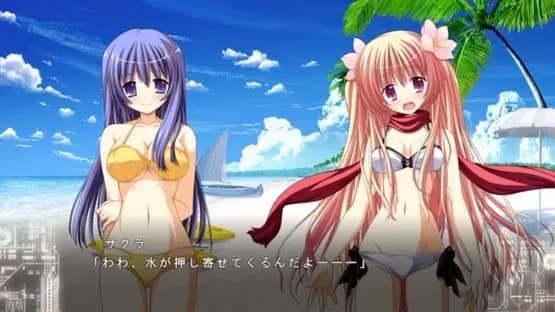 Fortissimo FA Intl. Ver — Screenshoty