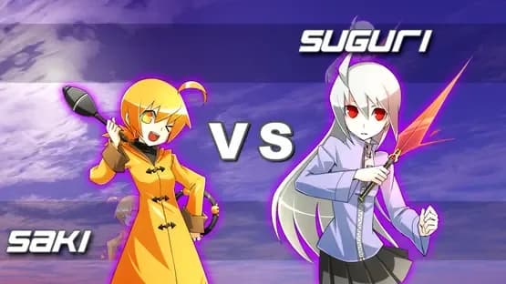 Acceleration of Suguri: X-Edition HD — Screenshots