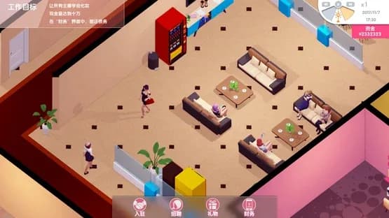 Streamers Company Tycoon — Screenshoty