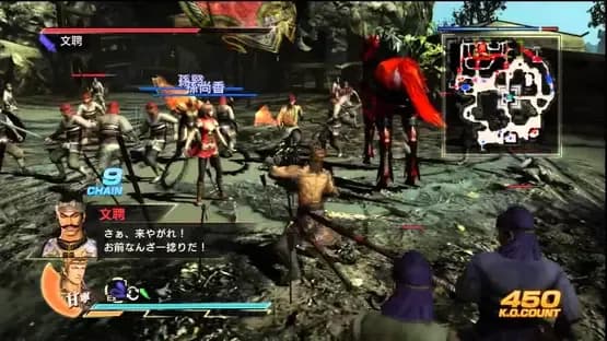 Dynasty Warriors 8 — Screenshoty
