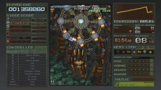 Battle Garegga Rev.2016 — Screenshots