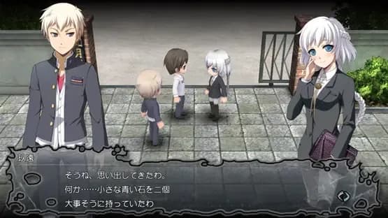Corpse Party: Blood Drive — Screenshots