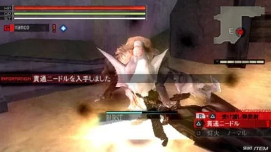 Gods Eater Burst — Screenshoty