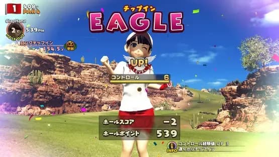 Everybody's Golf — Screenshoty