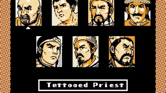 Bandit Kings of Ancient China — Screenshoty
