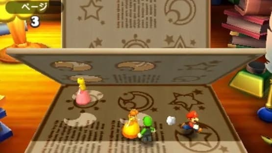 Mario Party: The Top 100 — Screenshoty