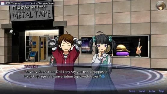 Magical Eyes: Red is for Anguish — Screenshots