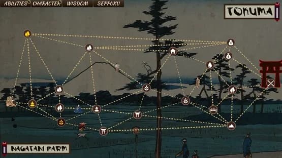 Shigatari — Screenshots