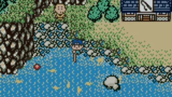 Legend of the River King GB — Screenshoty