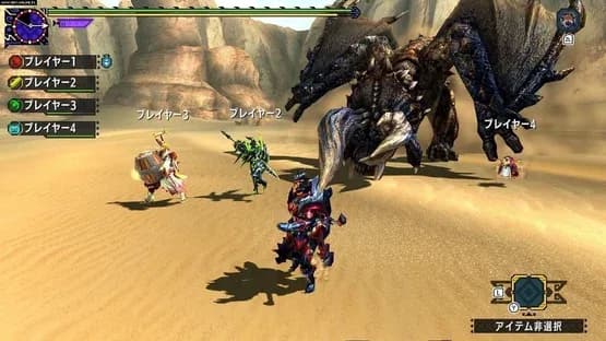 Monster Hunter Generations Ultimate — Screenshoty