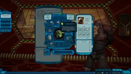 Space Rangers HD: A War Apart — Screenshoty