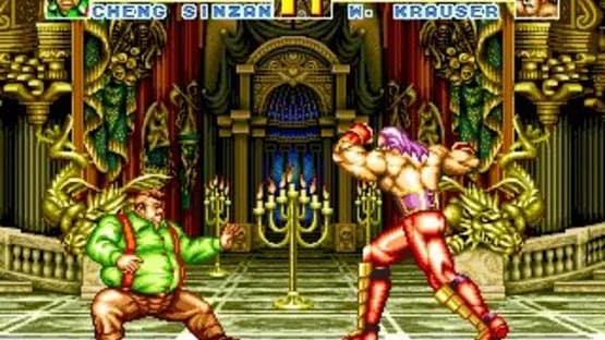 Fatal Fury Special — Screenshoty