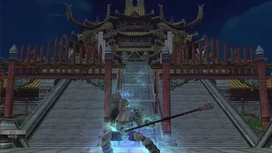 9Dragons — Screenshoty