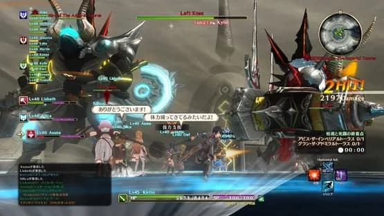 Sword Art Online: Hollow Realization — Screenshoty