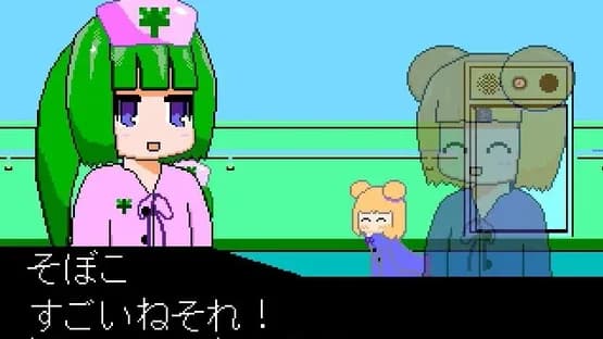 YumeCore — Screenshoty