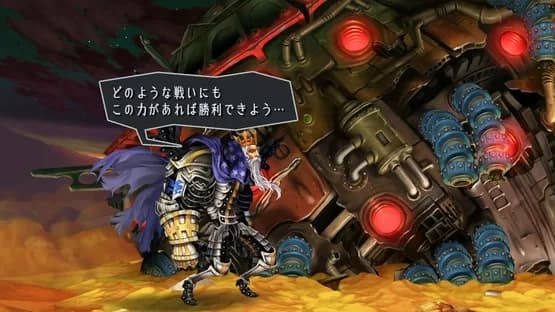 Odin Sphere: Leifthrasir — Screenshoty