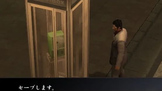 Yakuza — Screenshoty