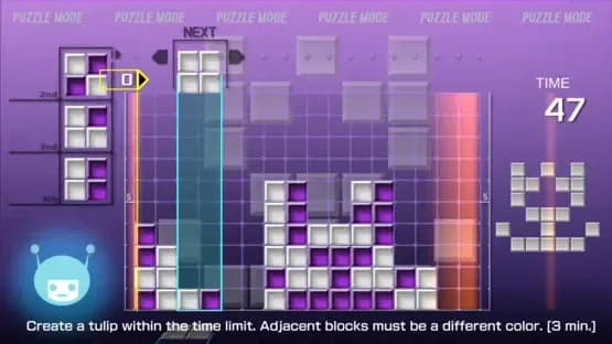 Lumines Remastered — Screenshots