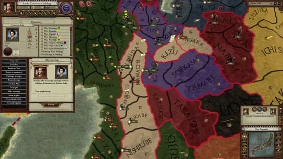 Sengoku — Screenshots