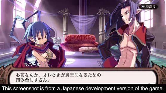 Disgaea 1 Complete — Screenshoty