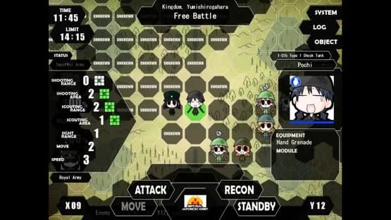 War of the Human Tanks — Screenshots
