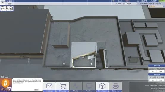 Bitcoin Tycoon: Mining Simulation Game — Screenshots