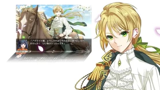 Les Fleursword — Screenshoty