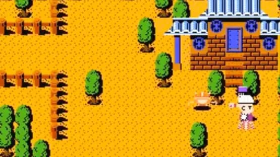 Dragon Ball — Screenshots