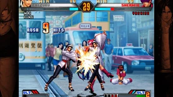 The King of Fighters '98 Ultimate Match Final Edition — Screenshoty