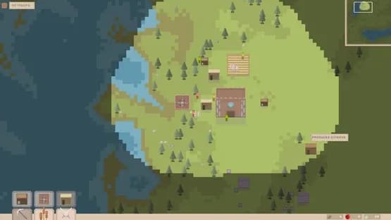 Its Village — Screenshoty