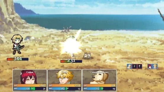 Azura — Screenshots