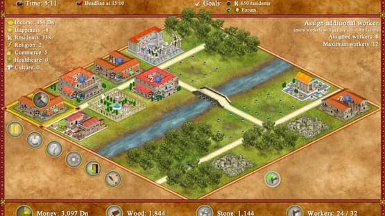 Romopolis — Screenshots